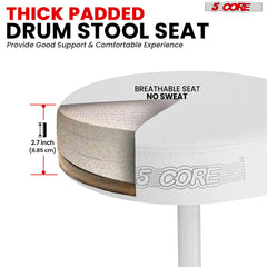 5Core Drum Throne Adjustable Guitar Stool Padded Drummer Seat for Adults & Kids
